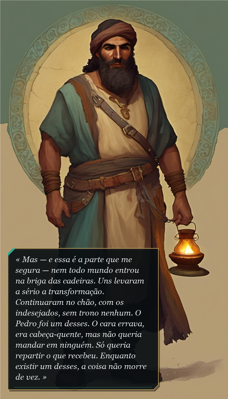 tela 21